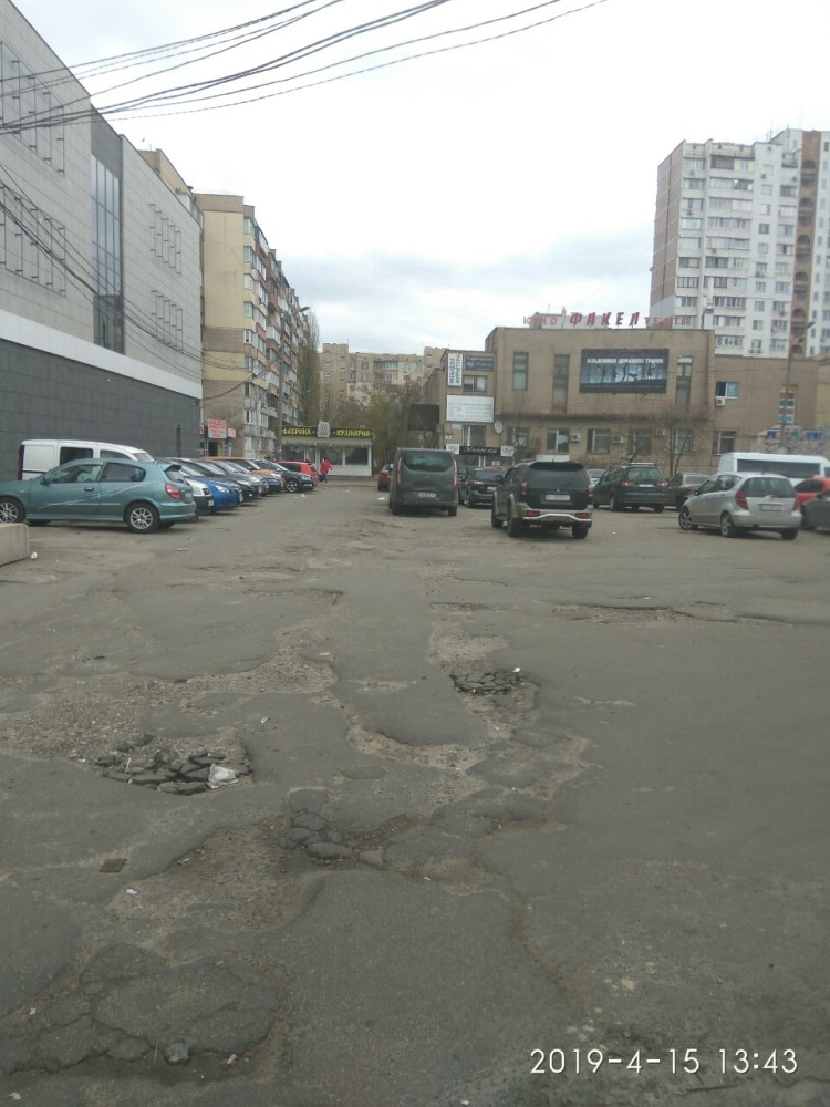 Киевские власти хотят передать в эксплуатацию через аукцион еще 7 парковок
