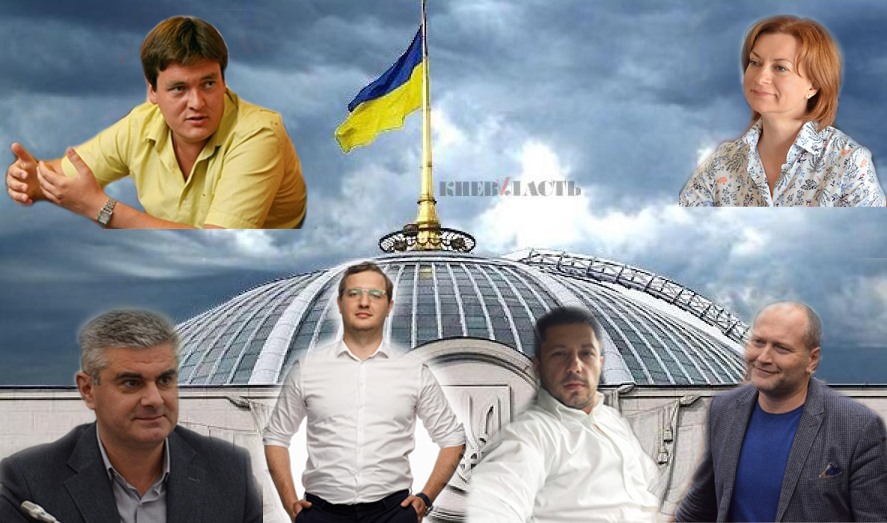 Они хотят в парламент в 2019 году (Киев, округ № 213, Троещина)