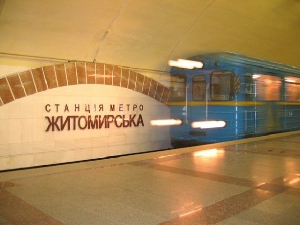 Завтра, 9 июля, в Киеве будет закрыт один из выходов станции метро “Житомирская”