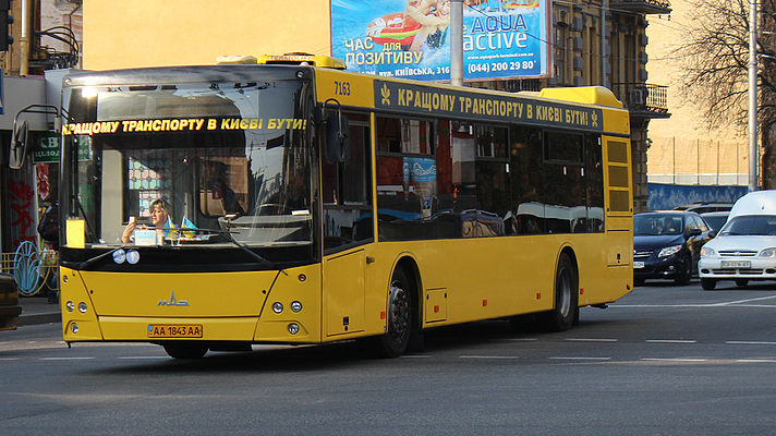 Остановки нескольких автобусов в Дарницком районе Киева перенесены (схема)