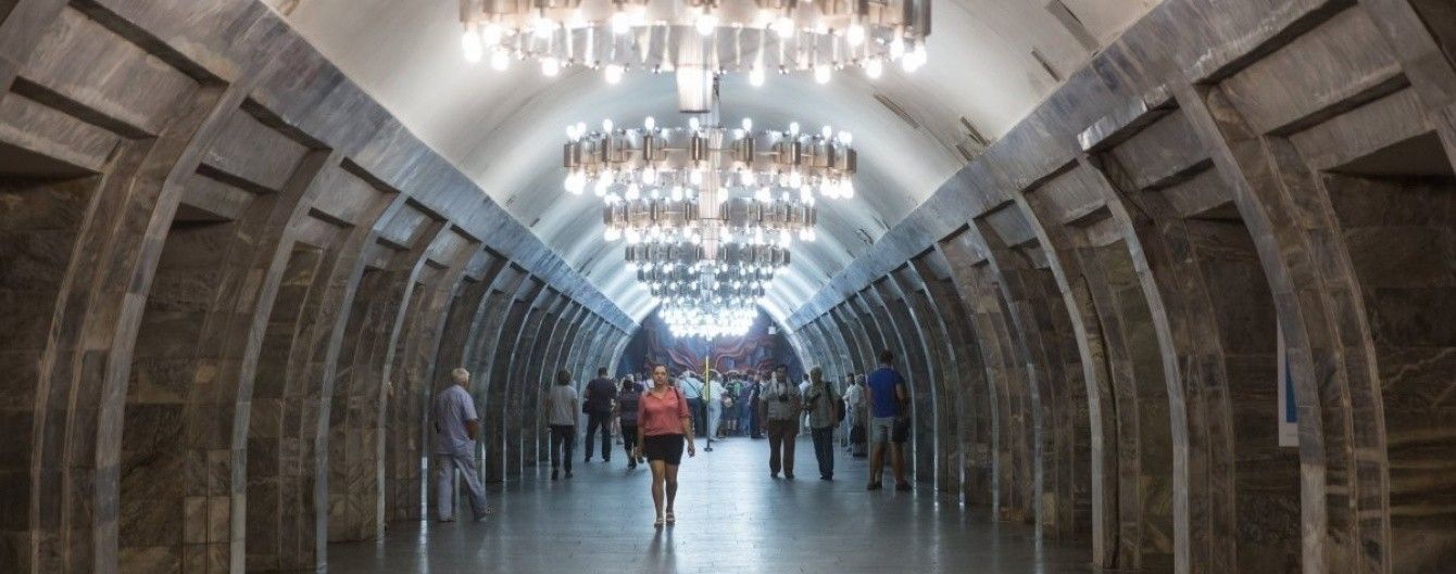 Сегодня, 10 августа, из-за футбола в Киеве может быть изменена работа метро