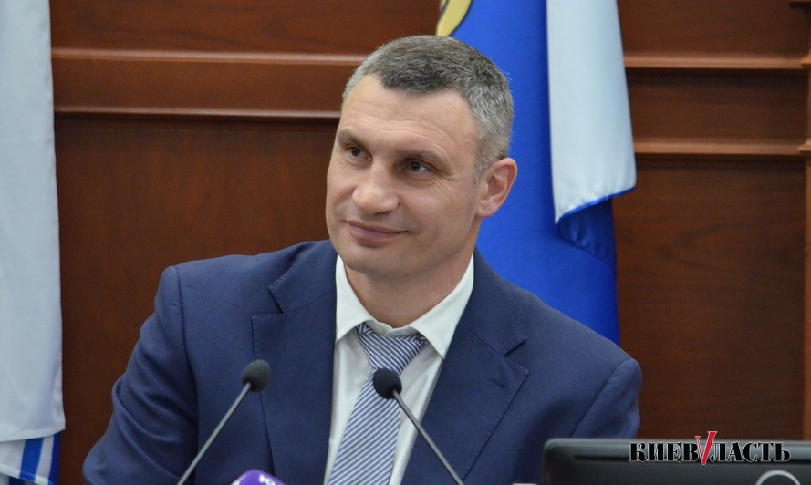Кабмин отказался рассматривать вопрос об увольнении Кличко с должности главы КГГА