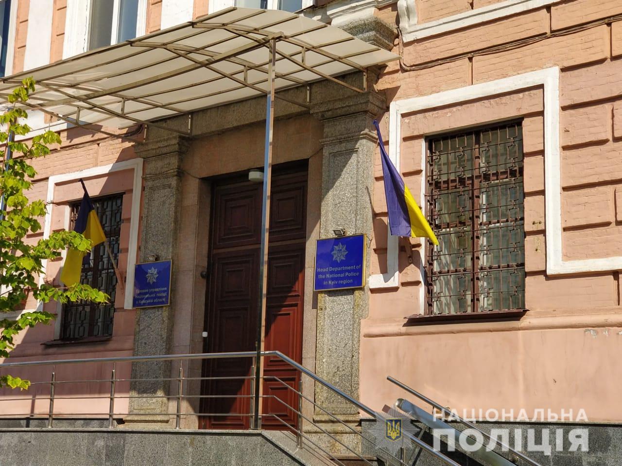 На Киевщине проверяют деятельность начальника Славутичского отделения полиции