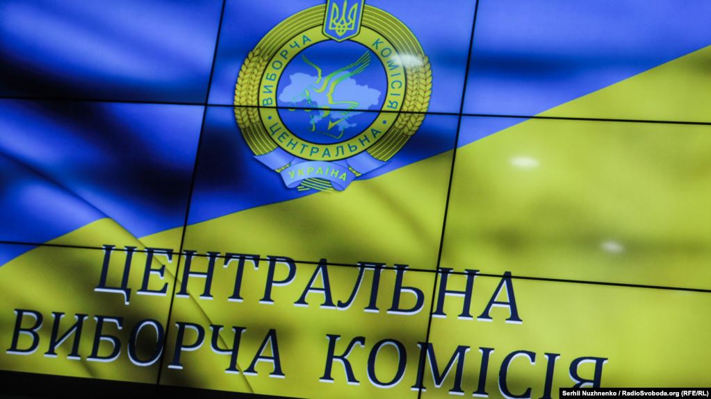 В ЦИК зарегистрировано 321 народного депутата Украины