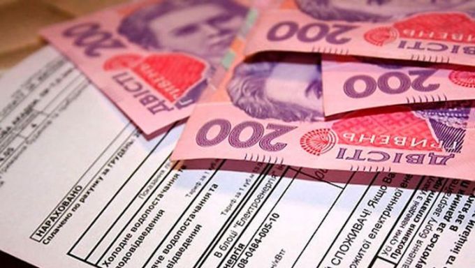 За шесть месяцев 2019 года уровень оплаты коммуналки жителями Киевщины составил 108,1%