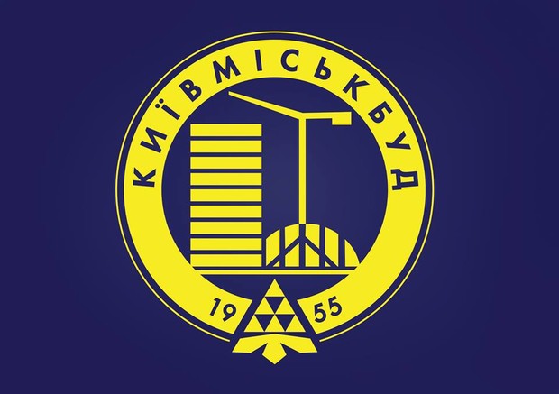 “Киевгорстрой” передали городу канализационные сети на 1,6 млн гривен
