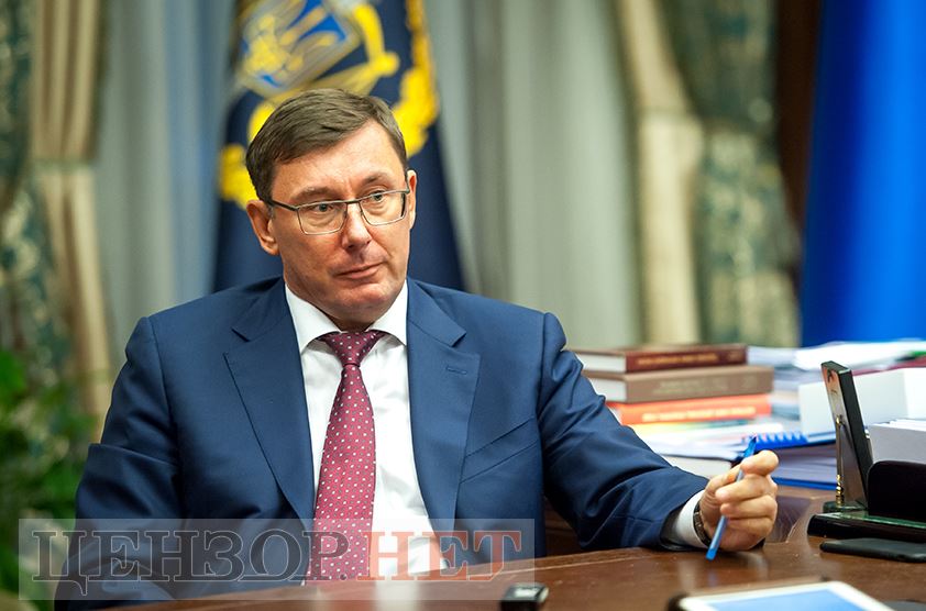 Генпрокурор Луценко вызывает Гонтареву и Филатова на допрос по делу о хищении из Аграрного фонда