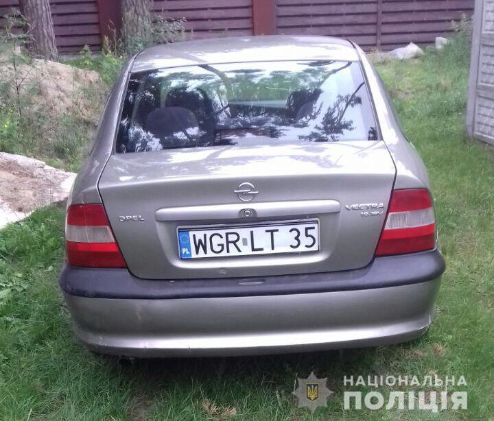 Полиция задержала подозреваемого в нападении на нардепа Куприя на Киевщине