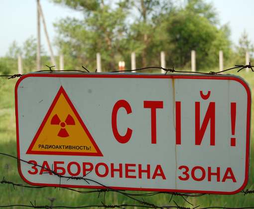 В Чернобыльской зоне за последние сутки задержали шестерых “экстремальных туристов”