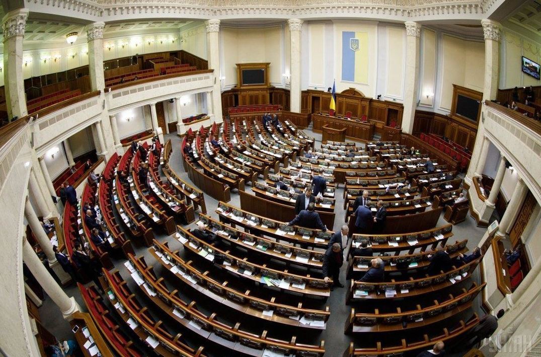 Вопреки требованию оппозиции, Рада не отменила закон об импичменте президента, ранее принятый с нарушением регламента