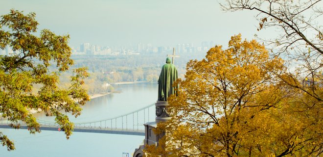 Погода в Киеве и Киевской области: 2 сентября 2019