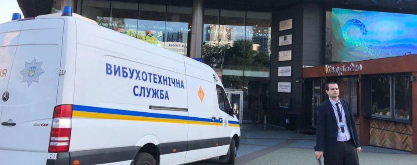 Полицейские задержали в Киеве псевдоминера-рецидивиста