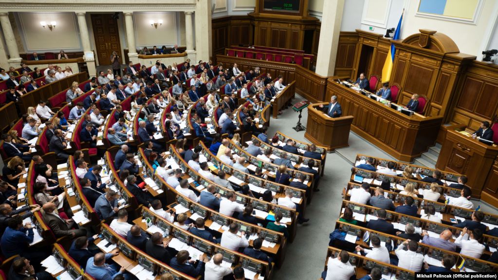 Рада согласилась дать право НАБУ и ГБР прослушивать народных депутатов