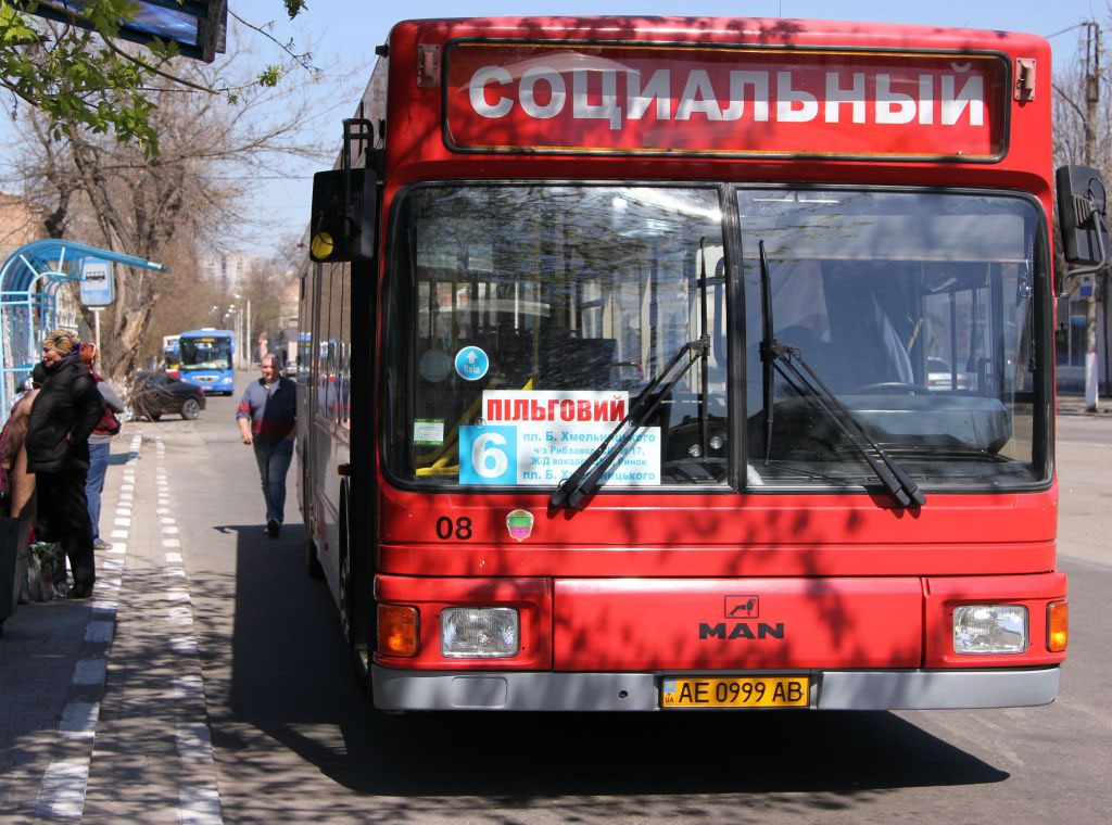Жители Киевщины смогут воспользоваться социальным автобусом для поездки на рынок (расписание)