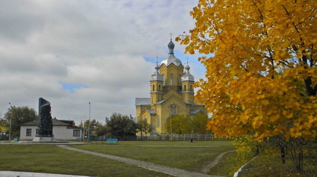 В Переяслав-Хмельницком переименовали площадь