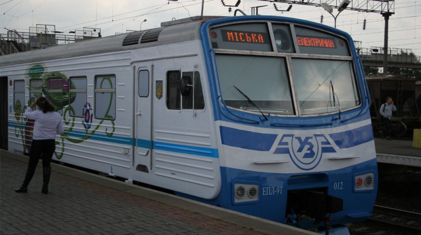 “Киевпастранс” отменил более десяти утренних рейсов городской электрички