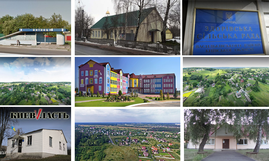 Проект “Децентрализация”: села на Васильковщине, рассорившиеся из-за реформы, могут объединить насильно