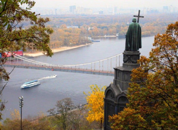 Погода в Киеве и Киевской области: 19 сентября 2019