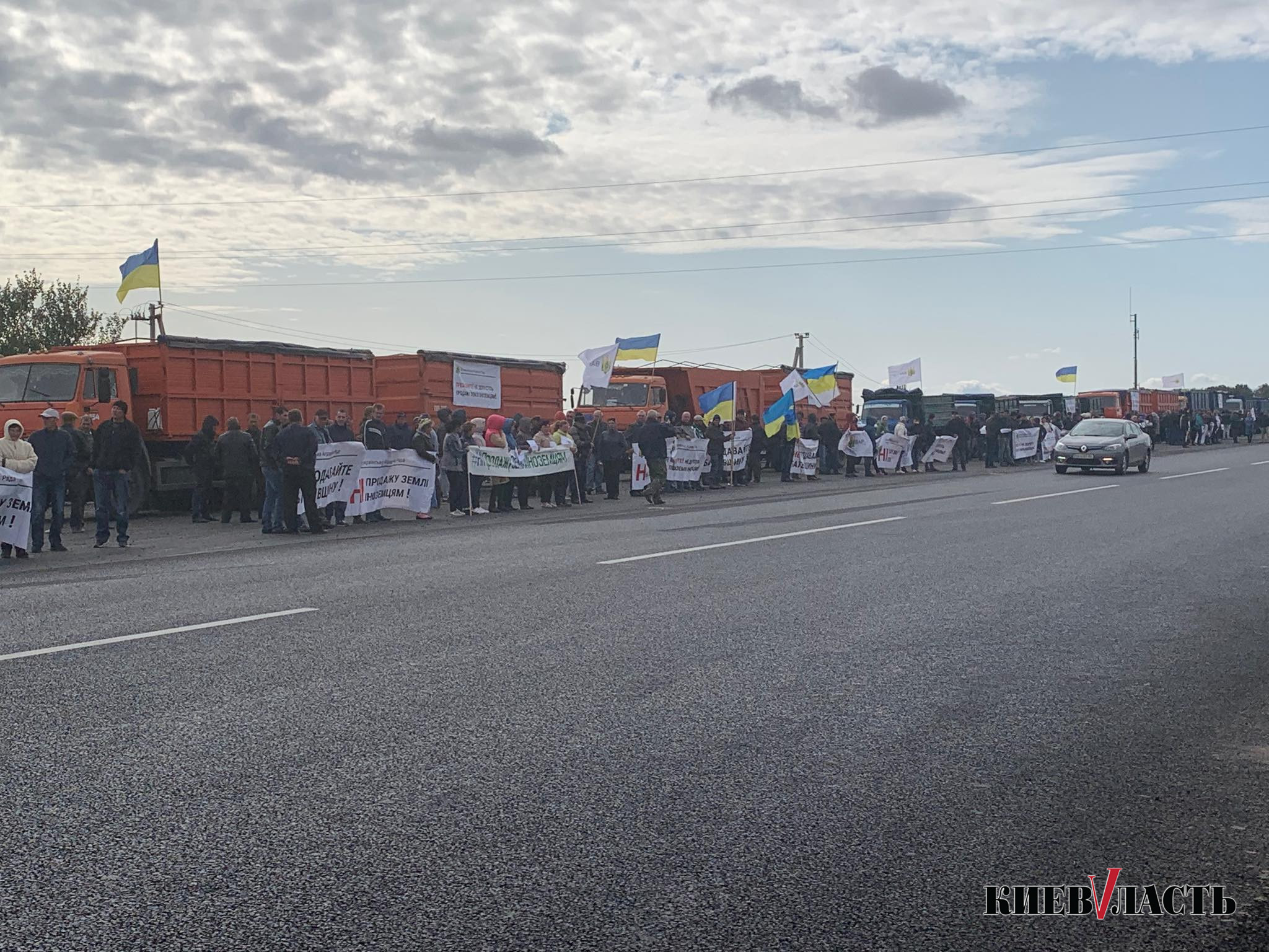 В Киевской области начались протесты против рынка земли