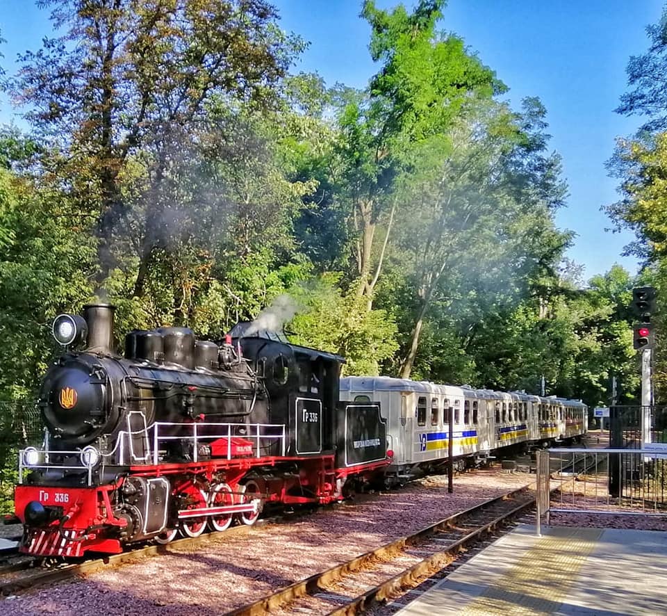 Киевская детская железная дорога закрывает сезон работы 6 октября (фото)