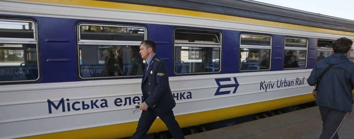 “Киевпастранс” традиционно отменил ряд утренних рейсов городской электрички