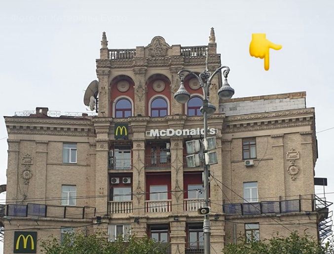 На скандальную стройку на здании на Майдане Независимости не пустили инспектора по благоустройству и угрожали ему физической расправой