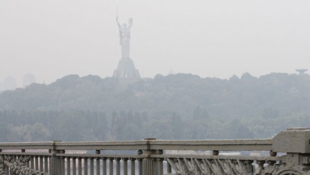 Столичные власти назвали основную причину тумана в Киеве