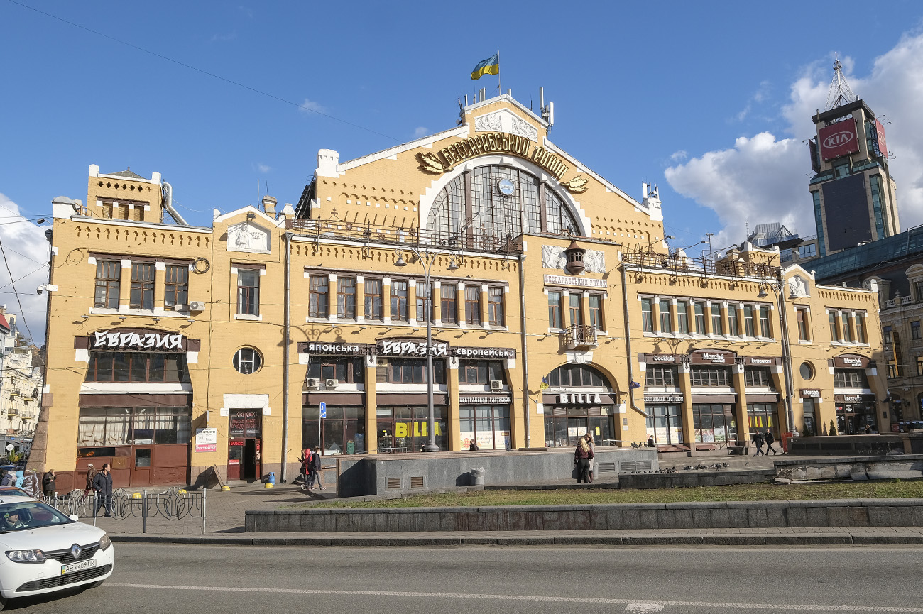 В Киеве планируют усилить фундамент Бессарабского рынка