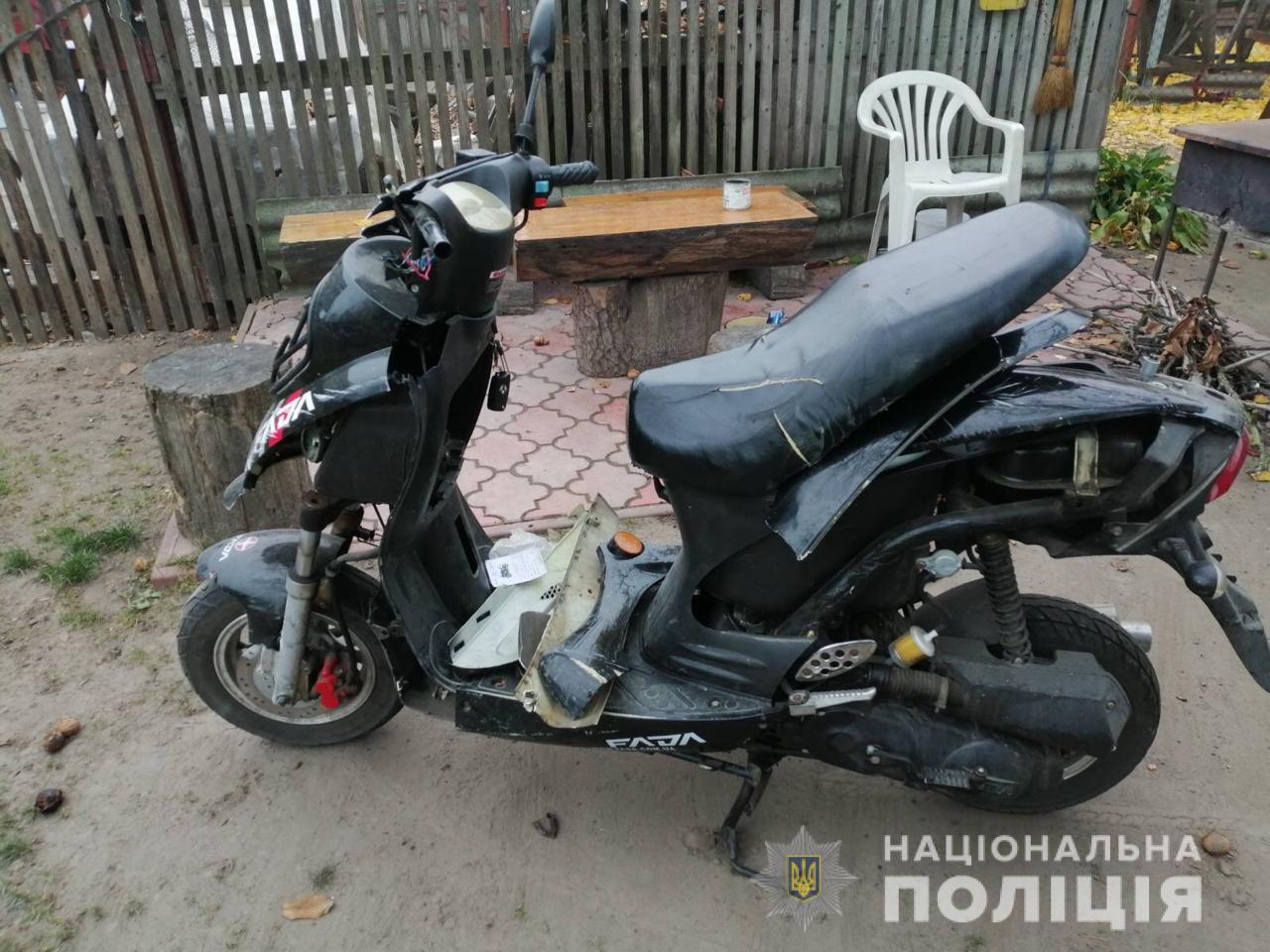 На Киевщине в ДТП погибли 2 человека (фото)