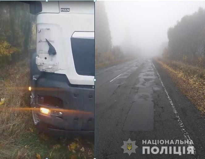 За сутки на Киевщине произошло 4 ДТП с пострадавшими, два человека погибли
