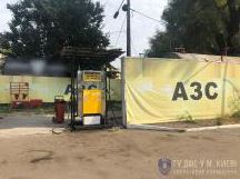 В Киеве на двух заправках нелегально торговали топливом