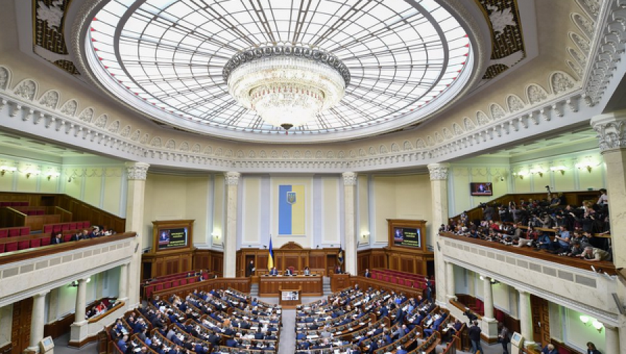 Верховная Рада приняла президентский законопроект о перезагрузке органов судейского управления