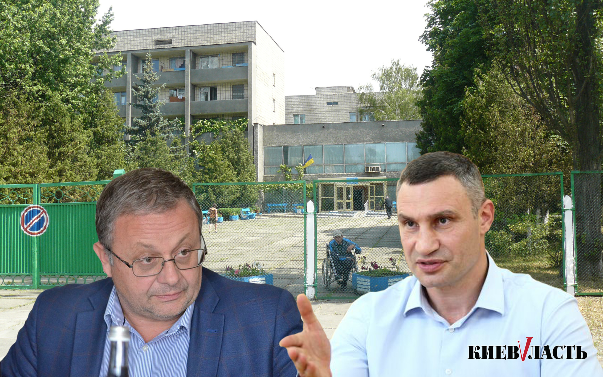 Ветераны труда пожаловались в Кабмин на воровство Кличко и его подчиненных
