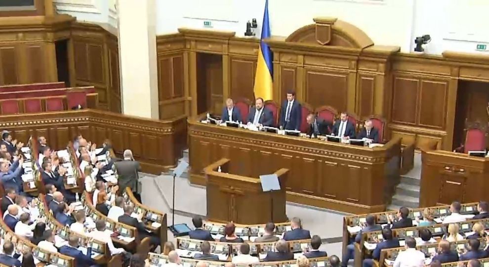 Рада отказалась рассматривать законопроект о концессии