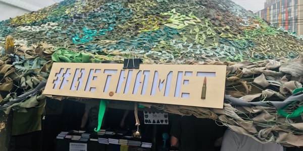 Постоянно действующая “Ветеранская палатка” откроется 6 октября в Киеве