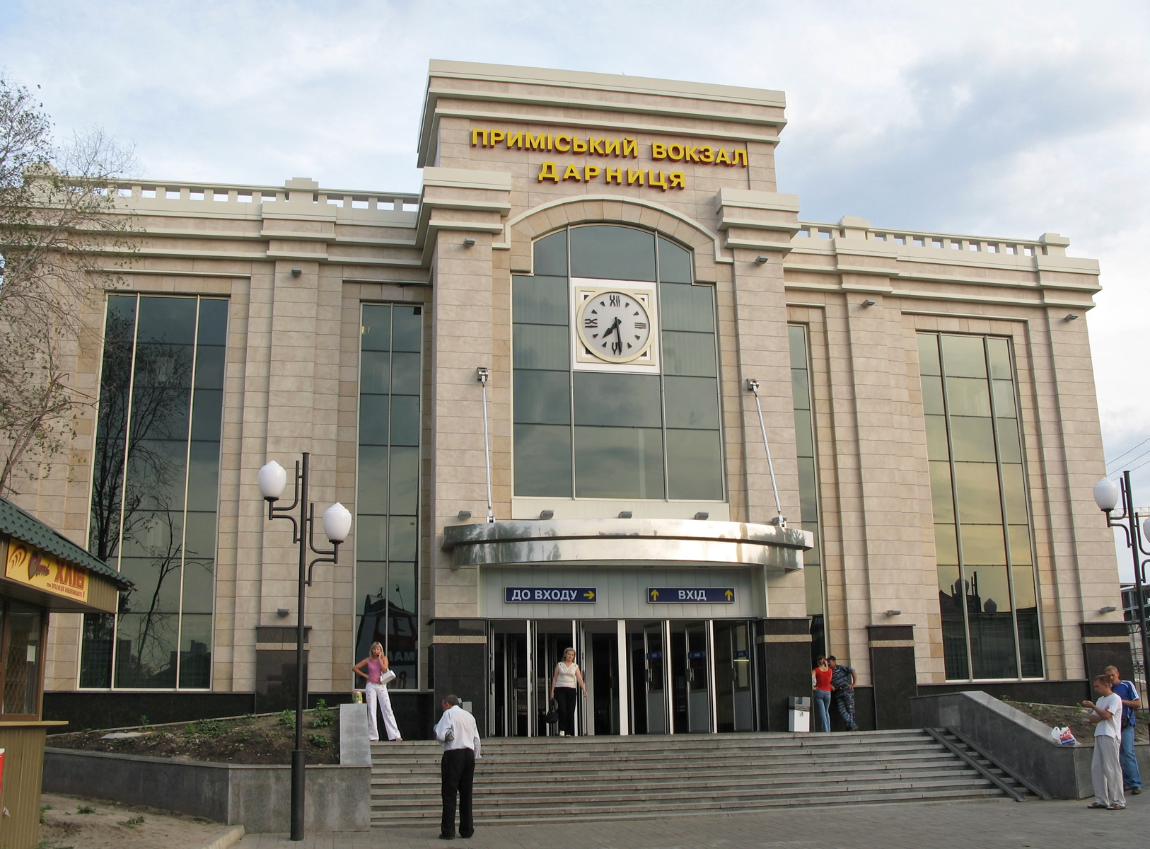 Дарницкий вокзал в Киеве могут передать в концессию