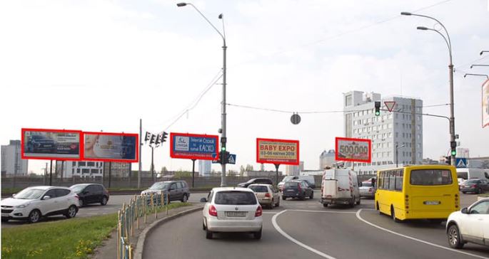 Нардепы от “Слуги народа” попросили раскрыть алгоритм сноса рекламных конструкций в Киеве