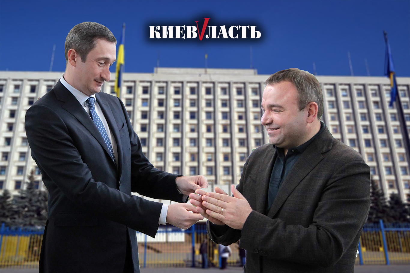 Губернатор Чернышов не видит необходимости в смене главы Киевоблсовета