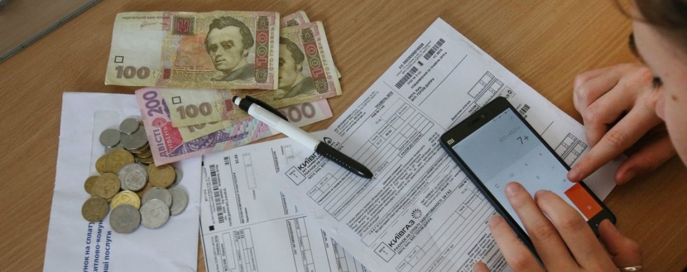 В октябре субсидии получали 8,5% семей Киева