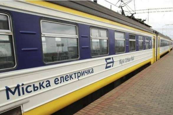 “Киевпастранс” отменил запланированные изменения в работе городской электрички с 29 ноября по 1 декабря