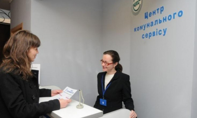 Депутат Киевсовета пожаловался на задержки ответов от столичного “Центра коммунального сервиса”