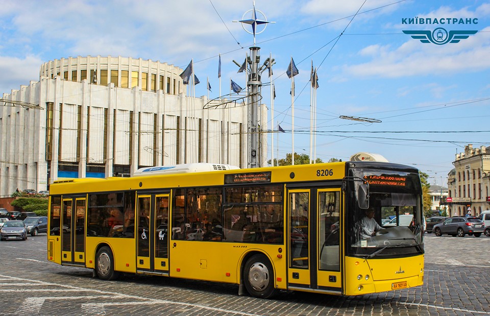В субботу, 23 ноября, из-за проведения массовых мероприятий в Киеве общественный транспорт изменит маршруты