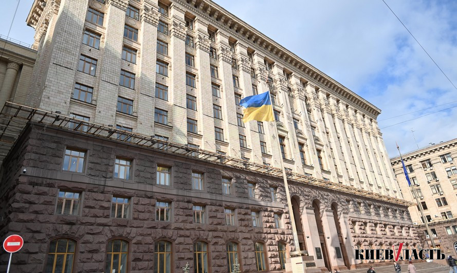 Нардепы просят власти Киева отчитаться о деньгах, землях и квартирах для воинов АТО