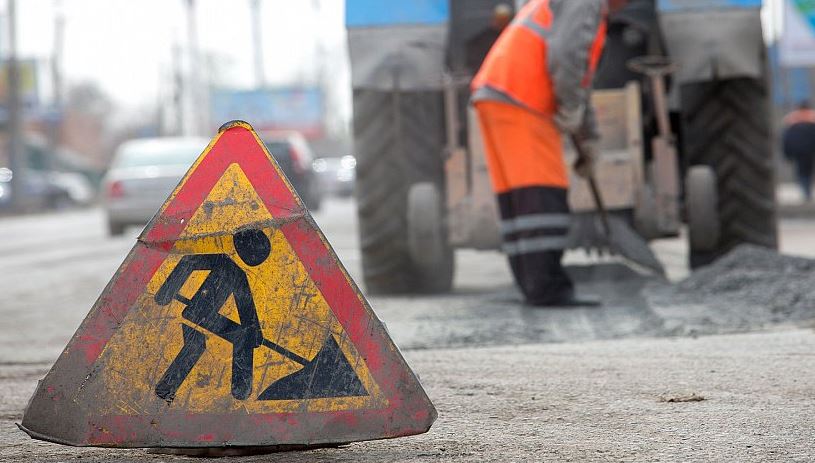 До конца года в селах 14 районов Киевщины планируют отремонтировать дороги (список)
