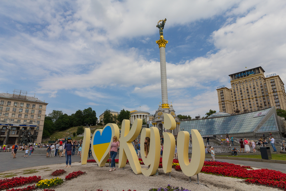 Туристический сбор за 9 месяцев в Киеве вырос на 73%