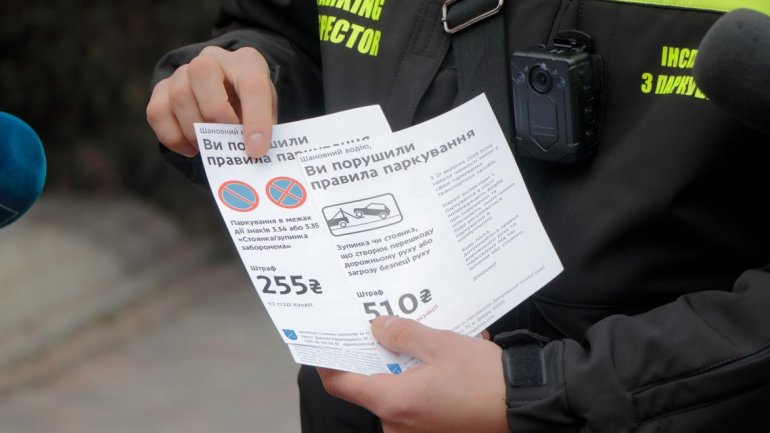 На прошлой неделе в Киеве инспекторы по парковке оштрафовали 325 нарушителей