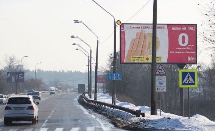 Руководителя КП “Киевреклама” попросили разобраться с массой незаконных рекламных щитов в Днепровском районе