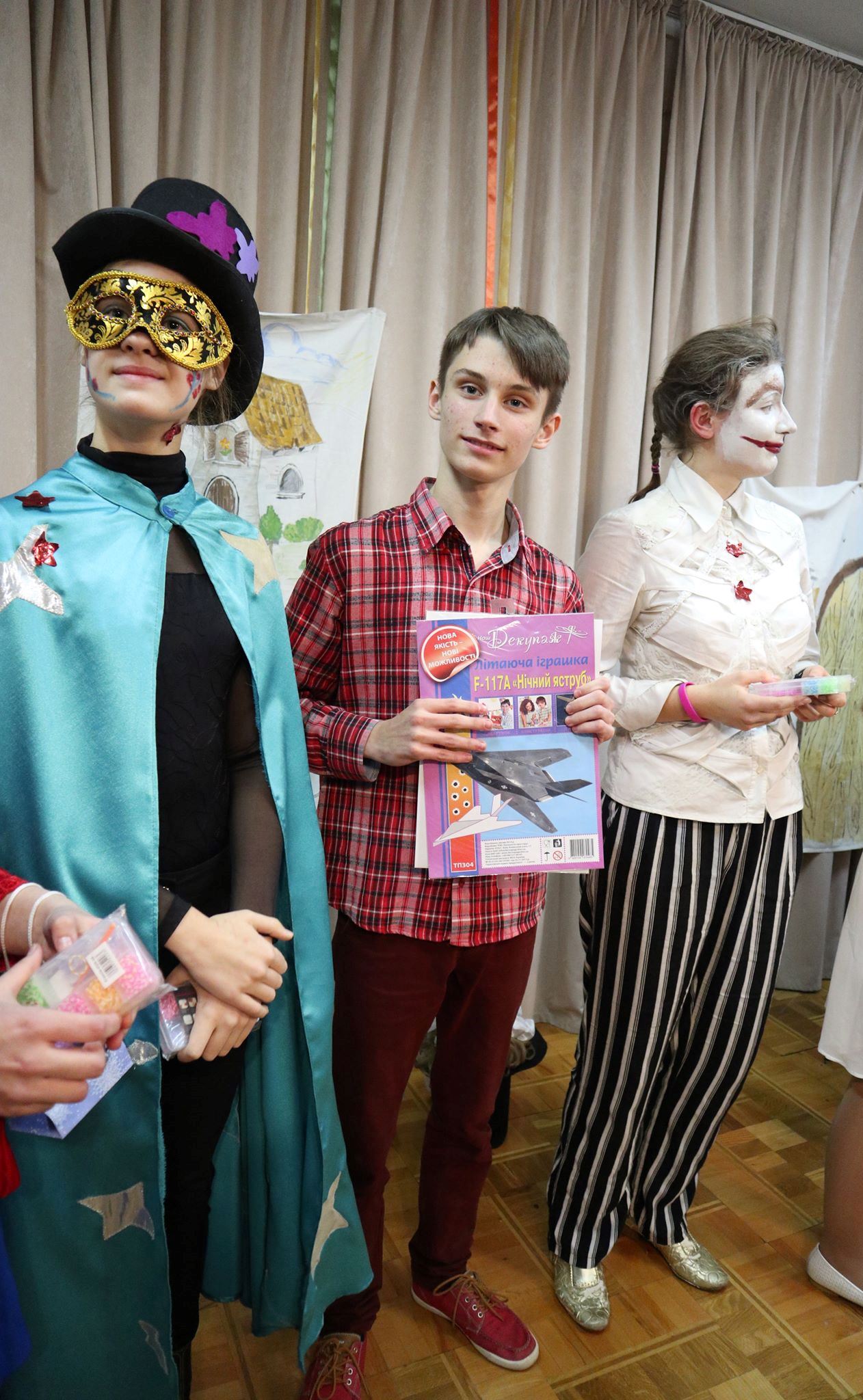 Ти – особливий! Головне – вірити і діяти!