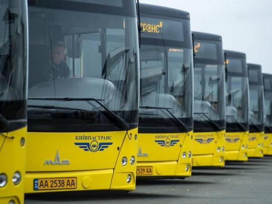 До 20 декабря в Киеве автобусы №20 будут курсировать по измененному маршруту