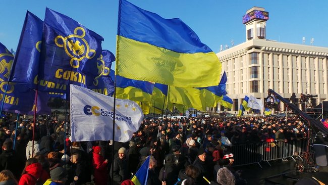На Майдане Независимости в Киеве состоялась массовая акция “Красные линии для Зеленского” (фото, видео)